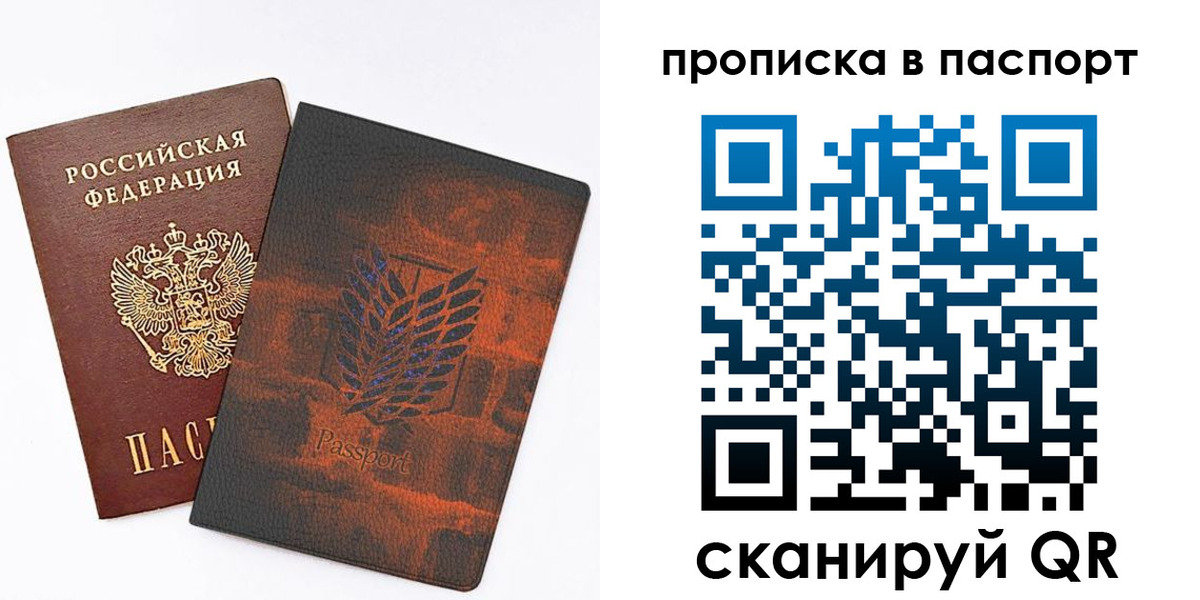 форма 3 в Сосновоборске